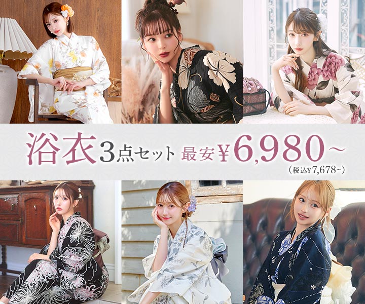 yukata