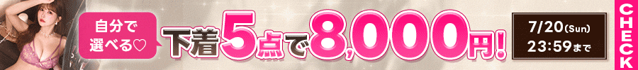 free_1point