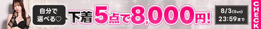 free_1point