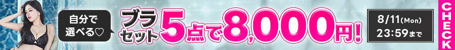 free_1point