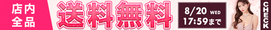 souryou