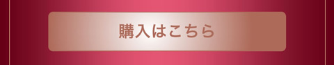 BBクリーム,ビービークリーム,化粧下地,あいのり,あいのり桃,キャバ嬢,アットコスメ