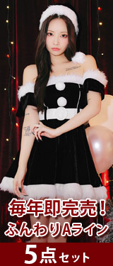 [4点SET]パフスリーブニットサンタ&トナカイクリスマスコスチューム[2025サンタコスプレ]