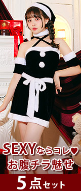 [3点SET]ポンチョ&Aラインワンピースクリスマスコスチューム【2025サンタコスプレ】
