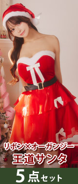 [4点SET]パフスリーブニットサンタ&トナカイクリスマスコスチューム[2025サンタコスプレ]