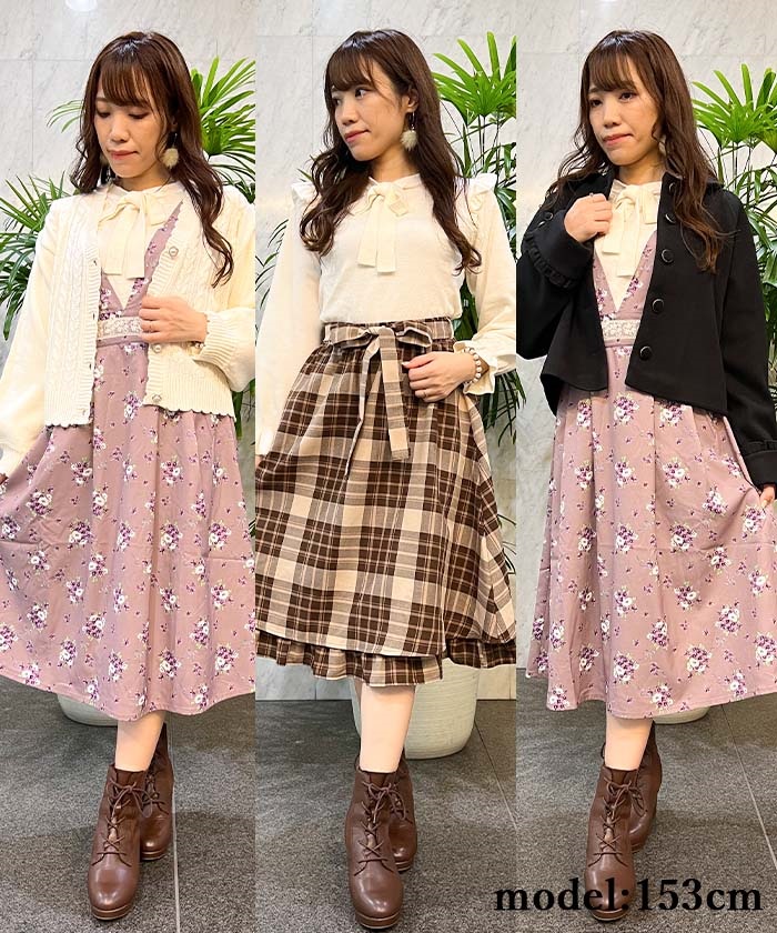 アクシーズファム ガーリー系 レディース 洋服 まとめ売り レトロ 福袋