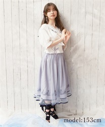 マリン裾刺繍スカート | outlet | axes femme online shop