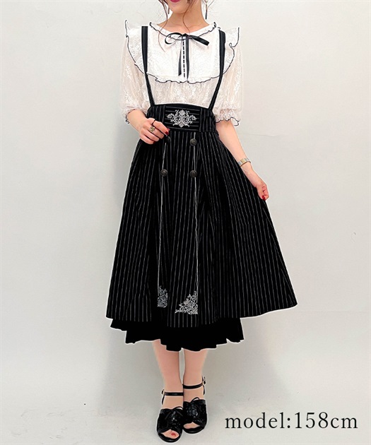 サス付モチーフ刺繍スカート | outlet | axes femme online shop