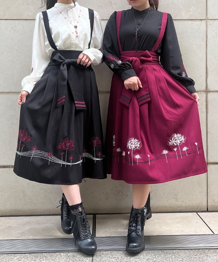 彼岸花刺繍サス付スカート | axes femme | axes femme online shop