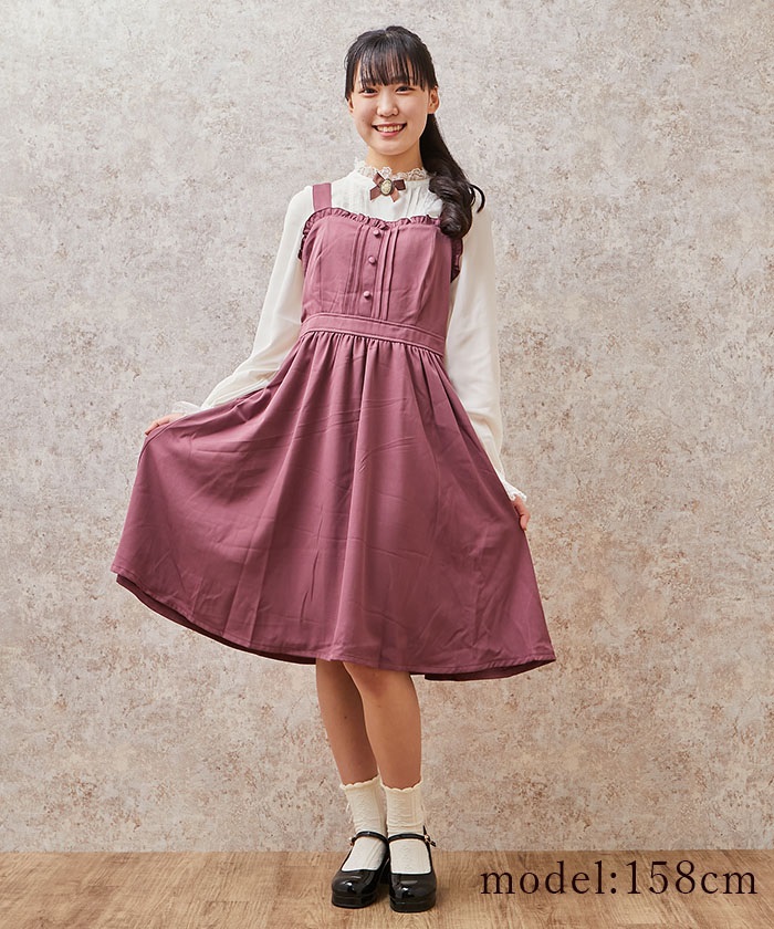 kidsバックリボンジャンスカ | outlet | axes femme online shop