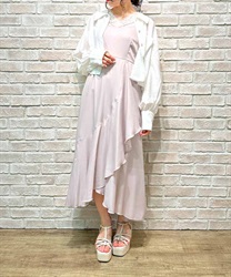 ラッフルフリルキャミワンピース | レディース服・レディース