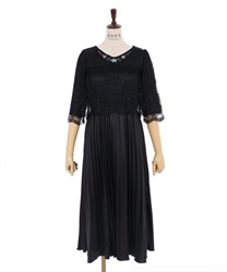 チュール刺繍×プリーツドレス(黒-F)