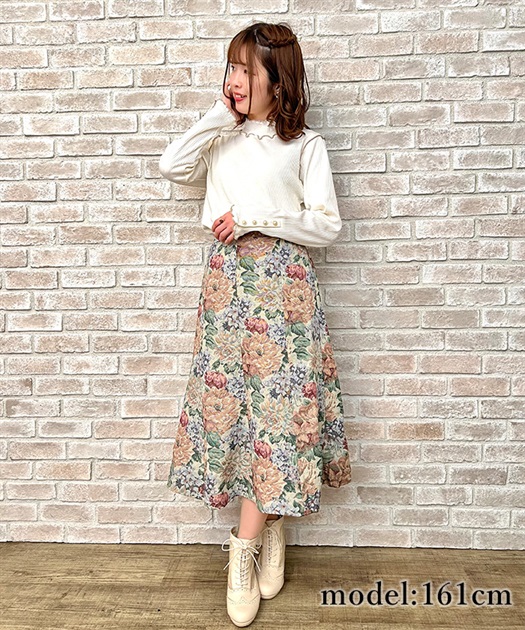 ゴブランフレアスカート | outlet | axes femme online shop