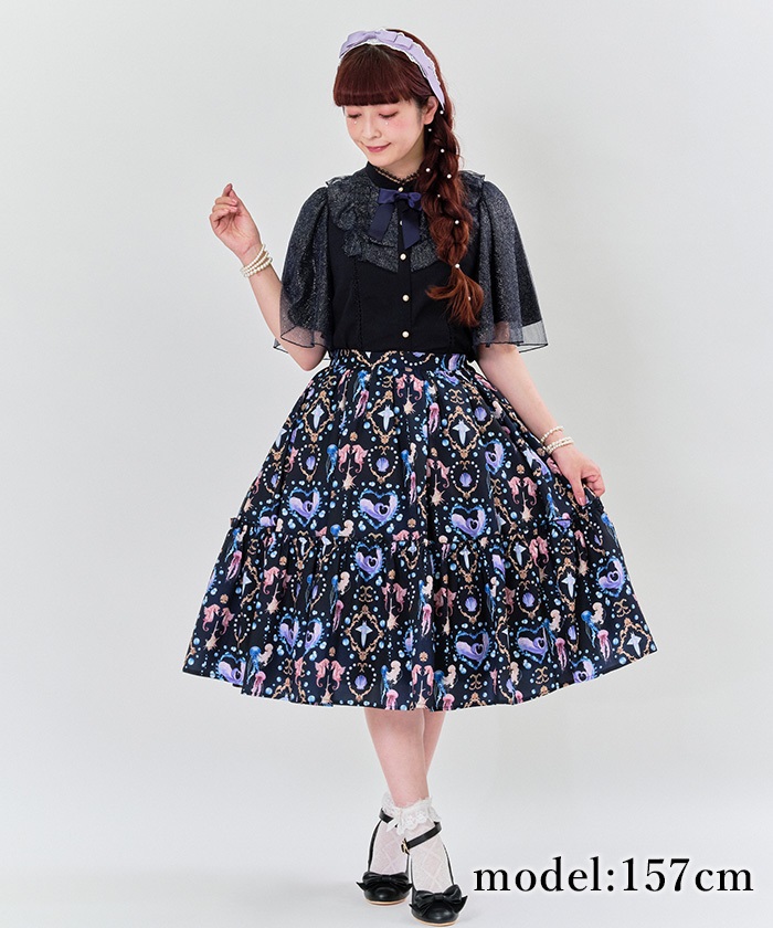 ファンシーマリンスカート | kawaii | axes femme online shop