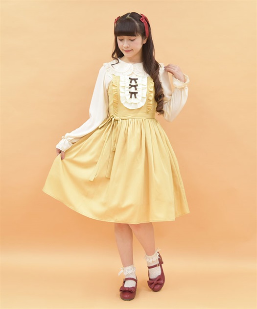 ソフィアジャンパースカート | kawaii | axes femme online shop