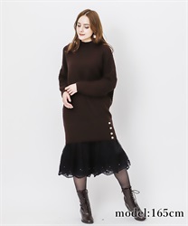 Outlet 裾レースマーメイドニットワンピース Outlet Axes Femme Online Shop