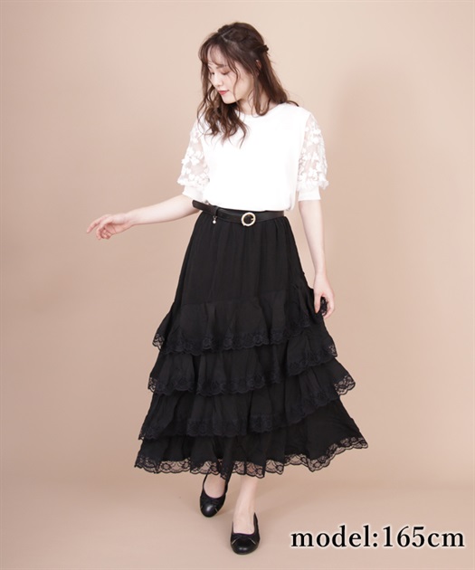Outlet たっぷりフリルスカート Web限定商品 Outlet Axes Femme Online Shop