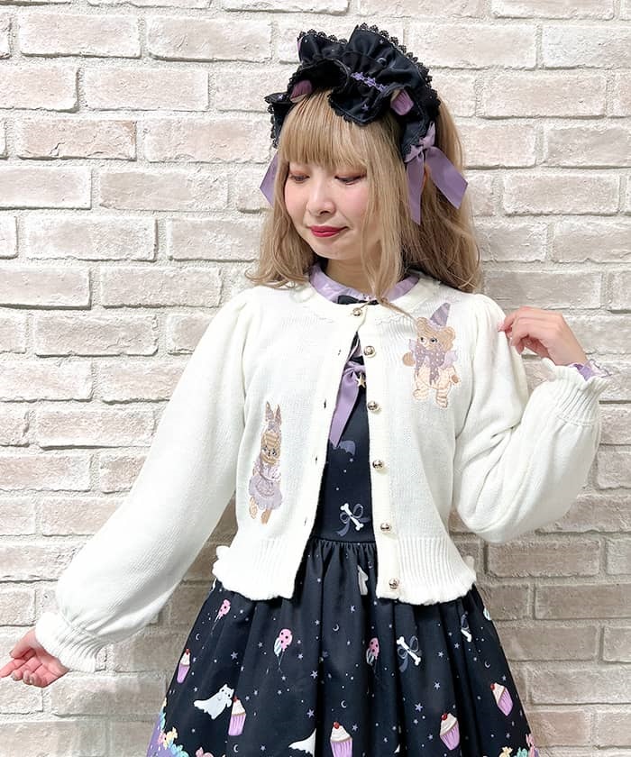 ハロウィンナイト刺繍カーデ | kawaii | axes femme online shop