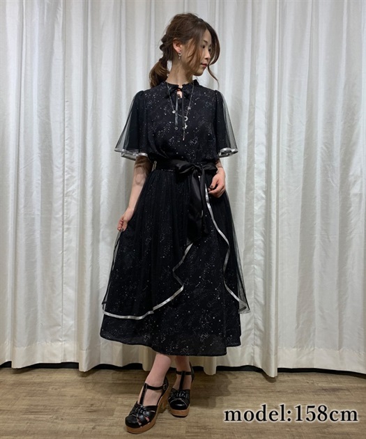 Outlet 星座柄チュールフリルスカート Web限定商品 Outlet Axes Femme Online Shop