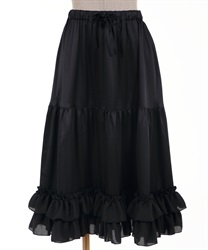 ミディフリルペチスカート | kawaii | axes femme online shop