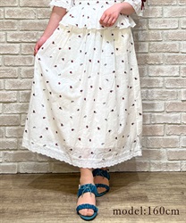 【2点10%OFF対象】ミニローズ刺繍ロングスカート