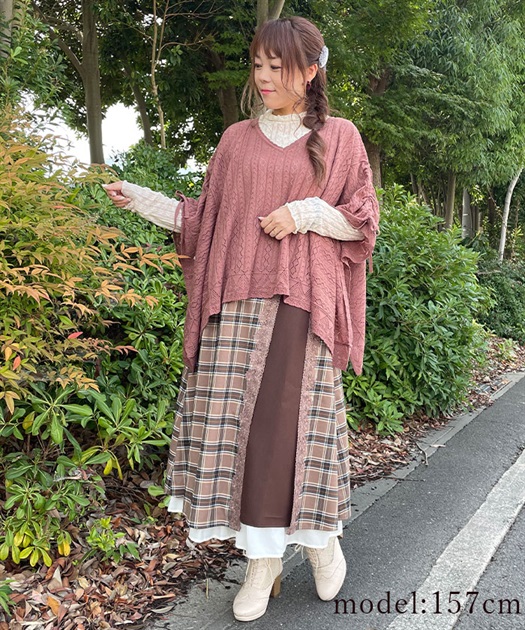 バイカラーチェックロングスカート | outlet | axes femme