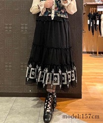 額縁刺繍チュールスカート | outlet | axes femme online shop