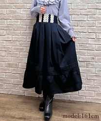 ウエストレースデザインスカート(紺-F)