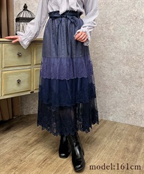 グラデーションレーススカート | outlet | axes femme online shop