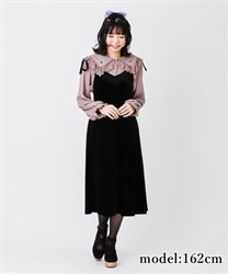 Outlet ストライプベロアワンピース Outlet Axes Femme Online Shop