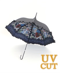 【OUTLET】【Web価格】ヘイメルアリス晴雨兼用傘