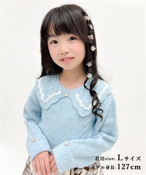 ニット・セーター | kids | axes femme online shop