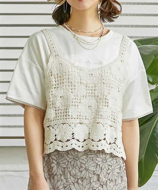 ラメ刺繍ロゴＴシャツ | outlet | axes femme online shop