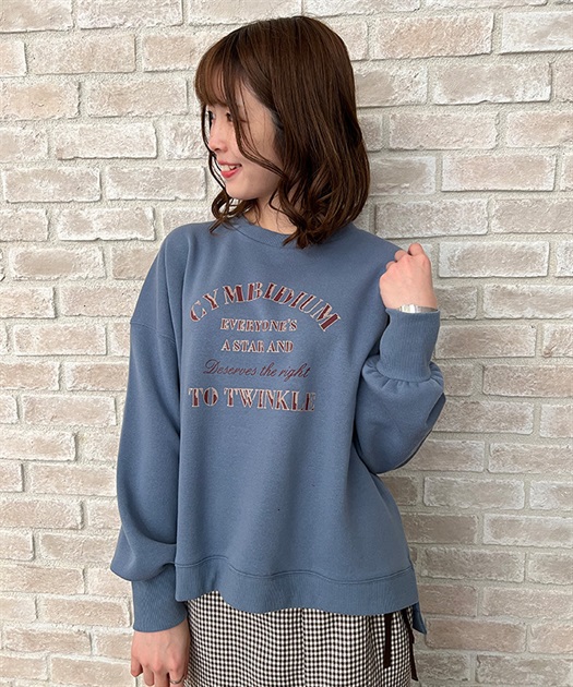 カレッジ風裏起毛トップス | outlet | axes femme online shop