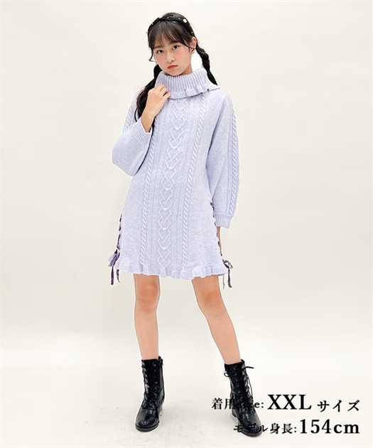 サイドレースアップニットワンピース | kids | axes femme online shop