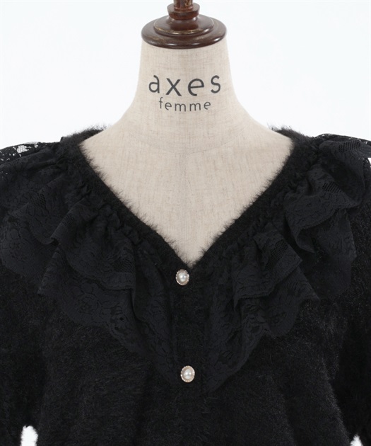 レース襟フェザーニットカーディガン | axes femme | axes femme