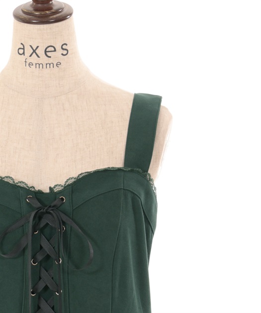 ティアードジャンドレ | axes femme | axes femme online shop