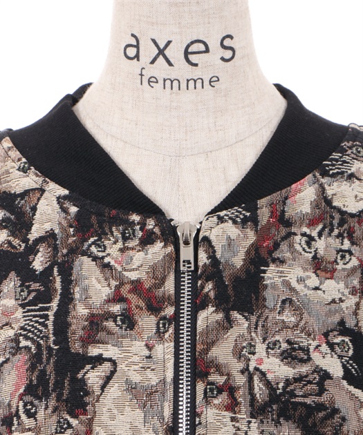 猫柄ゴブラン配色ブルゾン | outlet | axes femme online shop