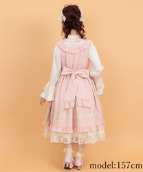 ロココジャンパースカート | kawaii | axes femme online shop