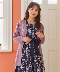 桜刺繍ロングニットカーデ | outlet | axes femme online shop