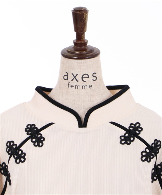 チャイナ釦マオカラープルオーバー | outlet | axes femme online shop