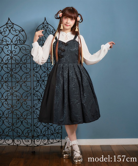 シノワズリジャンパースカート | kawaii | axes femme online shop
