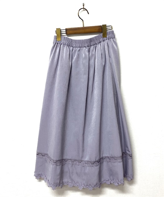 サイドスリットロングスカート | vintage｜axesfemme online shop