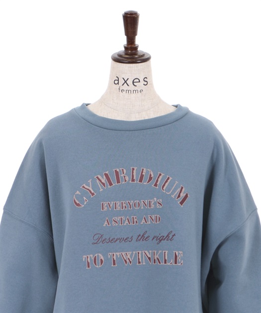 カレッジ風裏起毛トップス | outlet | axes femme online shop