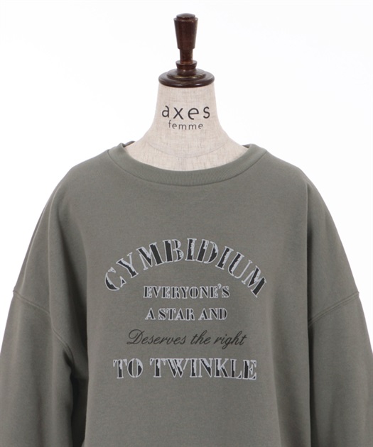 カレッジ風裏起毛トップス | outlet | axes femme online shop