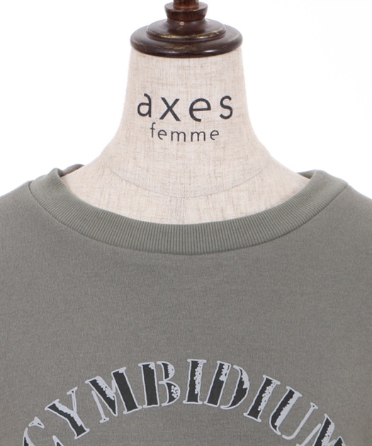 カレッジ風裏起毛トップス | outlet | axes femme online shop