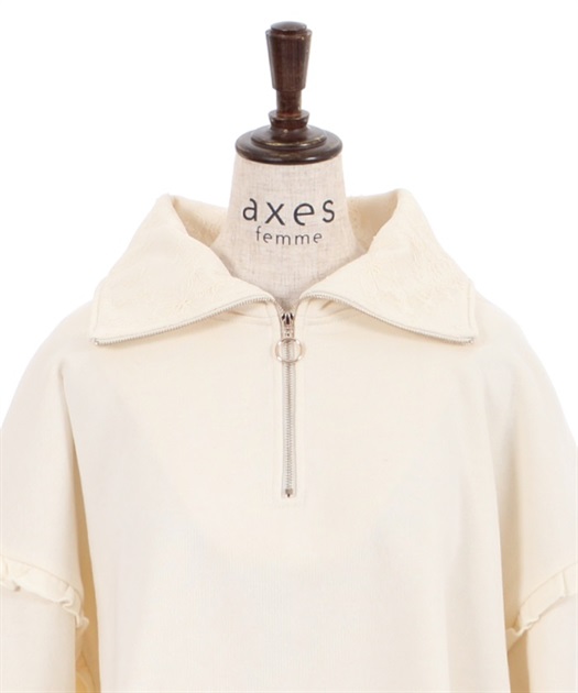 ハーフジップトップス | outlet | axes femme online shop