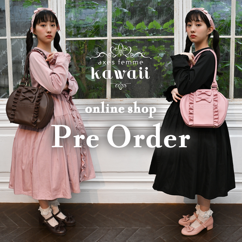 kawaii | axes femme online shop