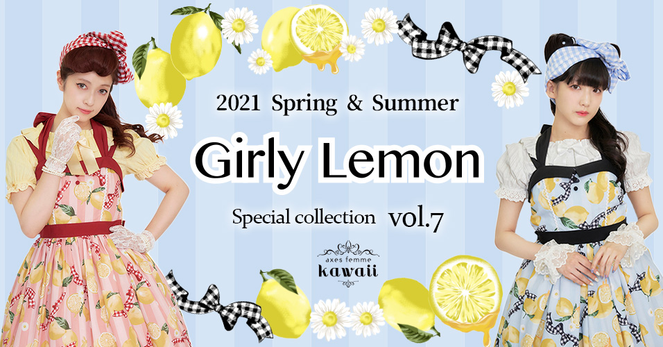 Girly Lemon